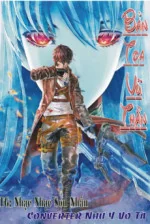 Image of Bản Tọa Vũ Thần