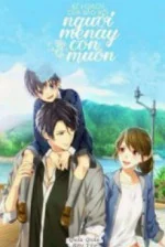 Image of Bảo Bối: Người Mẹ Này, Ta Muốn!