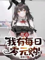 Image of Bắt Đầu Giáo Hoa Huấn Luyện Quân Sự Đưa Dưa Hấu