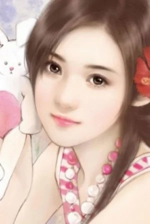 Cận Thân Cuồng Binh Poster