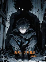 Image of Thiếu Niên Ma Vương