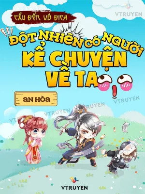 Cẩu Đến Vô Địch - Đột Nhiên Có Người Kể Chuyện Về Ta Poster