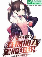 Image of Chế Tác Thực Tế Ảo Pokemon Trò Chơi, Toàn Cầu Chơi Điên Rồi!