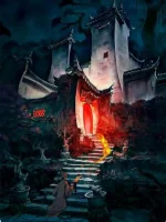 Image of Chí Cao Nhân Giang