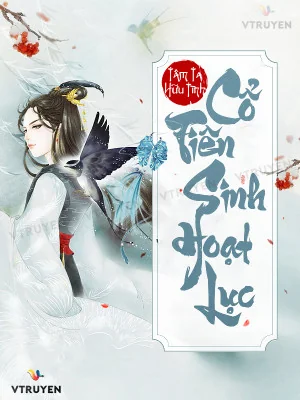 Cổ Tiên Sinh Hoạt Lục Poster