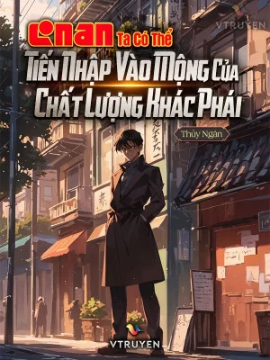 Conan: Ta Có Thể Tiến Nhập Vào Mộng Của Chất Lượng Khác Phái Poster