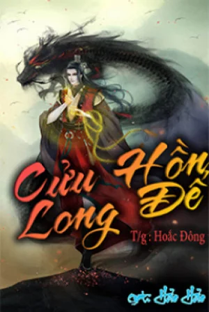 Cửu Hồn Long Đế Poster