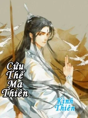 Cửu Thế Ma Thiên Poster