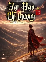 Image of [75]Đại Đạo Chi Thượng