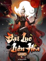 Image of Đại Lục Liên Hoa