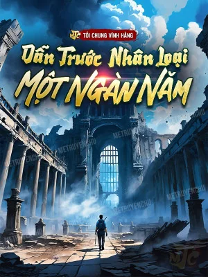 Sớm Đăng Lục Năm Trăm Năm, Ta Dựa Vào Đào Bảo Thành Thần Poster