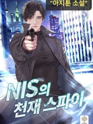 Điệp Viên Thiên Tài Của Nis Poster