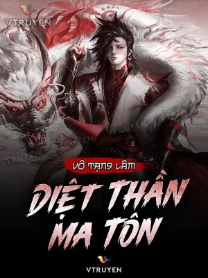 Diệt Thần Ma Tôn  Poster