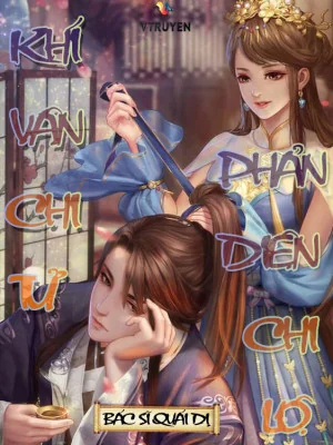 Khí Vận Chi Tử, Phản Diện Chi Lộ Poster