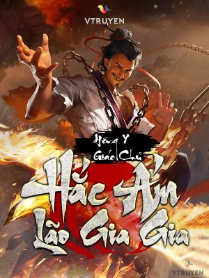 Hắc Ám Lão Gia Gia Poster