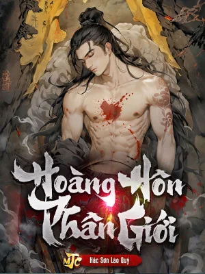 Hoàng Hôn Phân Giới Poster