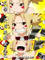 Image of Hokage: Bắt Đầu Thu Hoạch Được Kim Quang Chú
