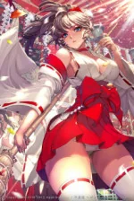 Image of Hokage Chi Siêu Cấp Phụ Trợ