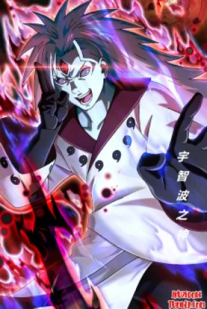 Hokage Chi Siêu Thần Uchiha Poster