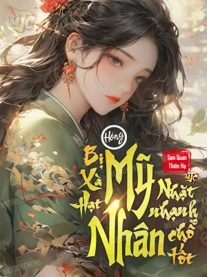 Hỏng, Bị Xà Hạt Mỹ Nhân Nhặt Nhạnh Chỗ Tốt Poster