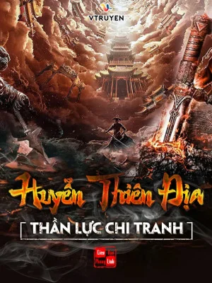 Huyễn Thiên Địa: Thần Lực Chi Tranh Poster