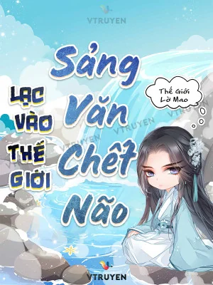 Lạc Vào Thế Giới Sảng Văn Chết Não! Poster