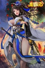 Image of Lộc Đỉnh Hùng Phong