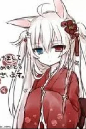Loli Cướp Đoạt Chi Thư Poster