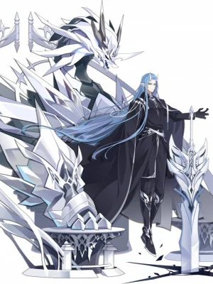 Long Thần Đan Đế Poster