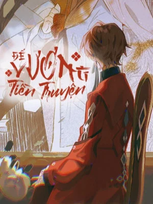 Đế Vương Tiền Truyện Poster