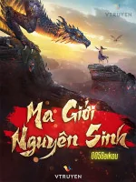 Image of Ma Giới Nguyên Sinh