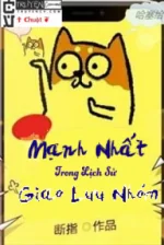 Image of Mạnh Nhất Trong Lịch Sử Giao Lưu Nhóm