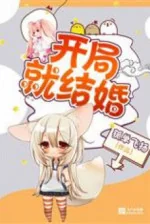 Image of Mở Đầu Đặc Biệt Kết Hôn