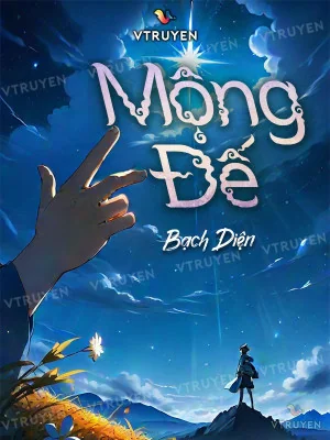 Mộng Đế Poster