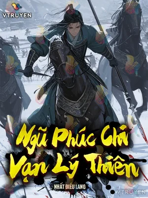 Ngũ Phúc Chi Vạn Lý Thiên Poster
