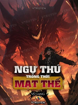 Ngự Thú Trong Thời Mạt Thế Poster