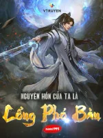Image of Nguyên Hồn Của Ta Là Cổng Phó Bản