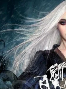 Nguyên Thủy Đại Thiên Tôn Poster