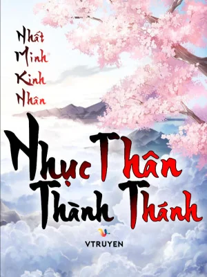 Nhục Thân Thành Thánh Poster