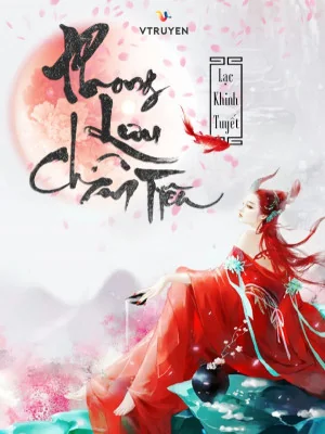 Phong Lưu Chân Tiên Poster