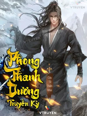 Vị Diện  Tranh Đấu Poster