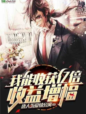 Siêu Cấp Phục Chế Hệ Thống Poster