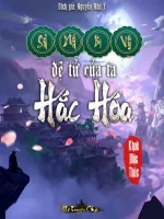 Image of Sơn Môn Bị Vây, Đệ Tử Của Ta Hắc Hóa