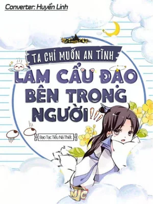 Ta Chỉ Muốn An Tĩnh Làm Cẩu Đạo Bên Trong Người Poster