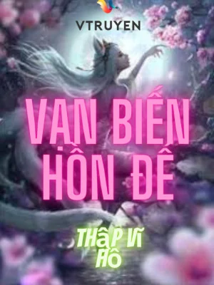Vạn Biến Hồn Đế Poster