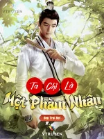 Image of Ta Chỉ Là Một Phàm Nhân 