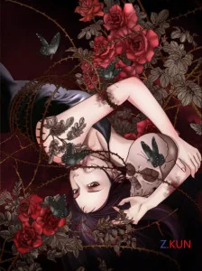 Thâm Dạ Nhạc Viên Poster