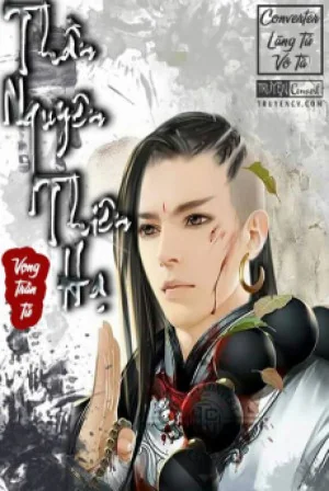 Thần Nguyên Thiên Hạ Poster
