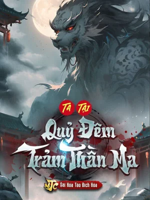 Ta Tại Quỷ Đêm Trảm Thần Ma Poster