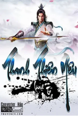Thanh Thiên Yêu Poster